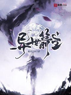 柴柴看到饼干兴奋张口半路杀出程咬金,碰一声空中对咬:夭寿喔!