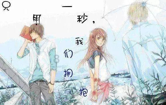 河北白沟新城：搭建“爱心驿站” 筑起“暖心港湾”
