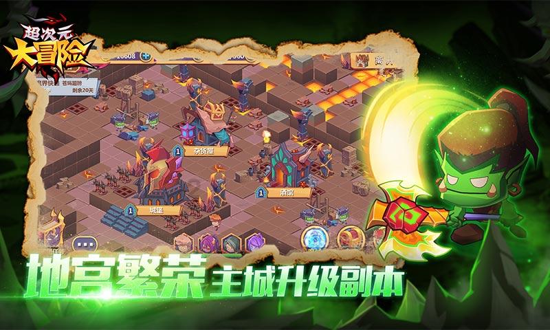 化工PPH方形风管：现代通风系统的优选
