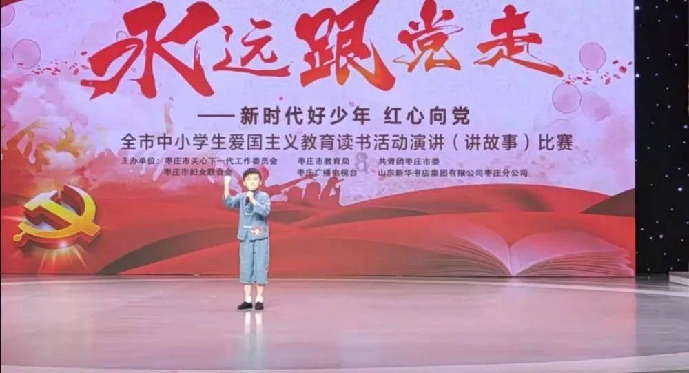 沃森生物(300142.SZ)：RQ3033疫苗目前已完成首批生产