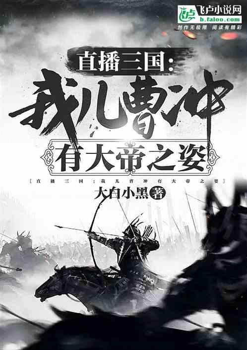 次元喵