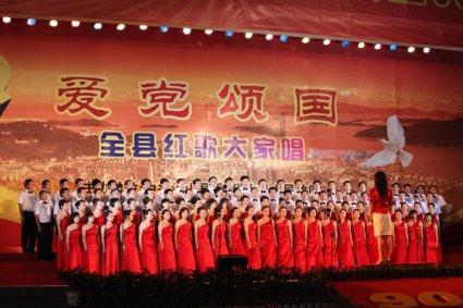 西藏林芝市:加强未成年人思想道德建设 护航未成年人健康成长