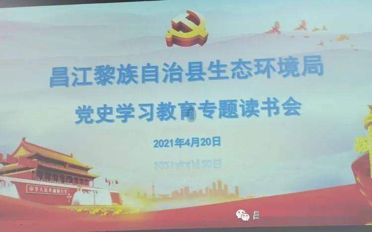如何评价《云南虫谷》大结局？游戏画面