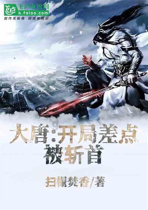全省唯一!鹤壁站入选首批国家生态质量综合监测站