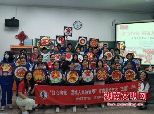 生物多样性净增益(BNG)是什么?全球环境治理前瞻