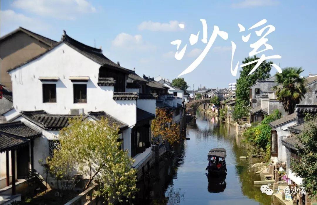 盛景微今日上市