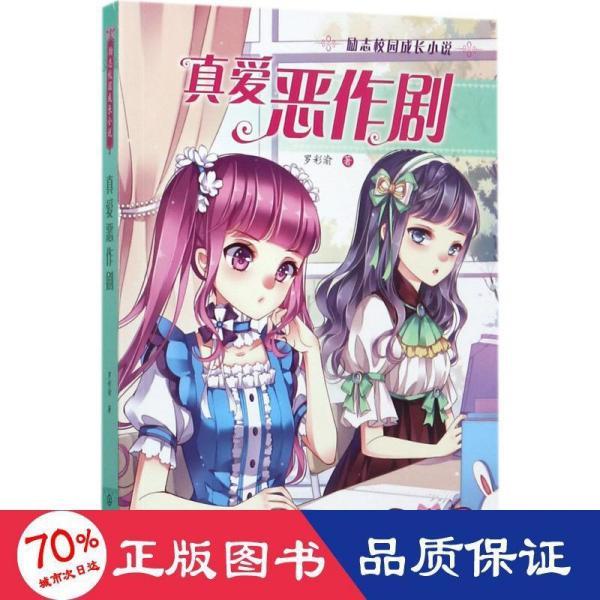 请校友回湘,这三句话三个“最”诚意满满